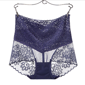 High-waisted lace panties