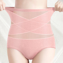 Indlæs billede til gallerivisning Silk High Waist Crossover Body Shaping Trosor
