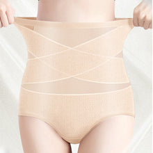 Indlæs billede til gallerivisning Silk High Waist Crossover Body Shaping Trosor
