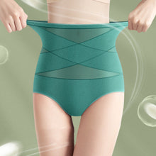 Indlæs billede til gallerivisning Silk High Waist Crossover Body Shaping Trosor
