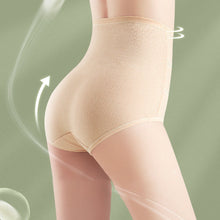 Indlæs billede til gallerivisning Silk High Waist Crossover Body Shaping Trosor
