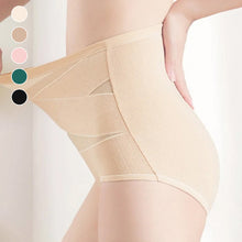 Indlæs billede til gallerivisning Silk High Waist Crossover Body Shaping Trosor
