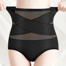 Indlæs billede til gallerivisning Silk High Waist Crossover Body Shaping Trosor
